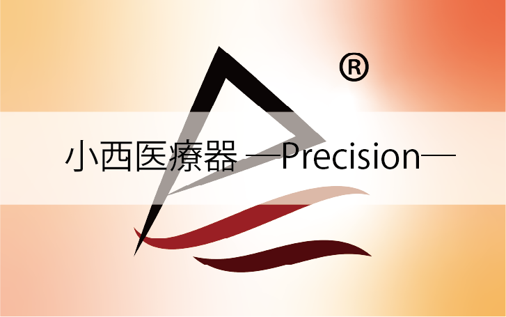 医療機関の手術用診療材料をRFIDで全品管理するシステムを構築 大阪国際がんセンターにて試験導入を開始